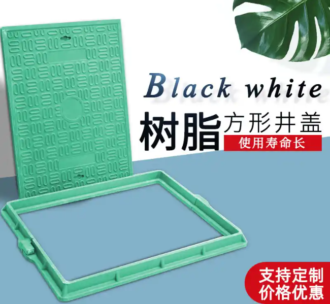 桦南树脂复合电力方井展示